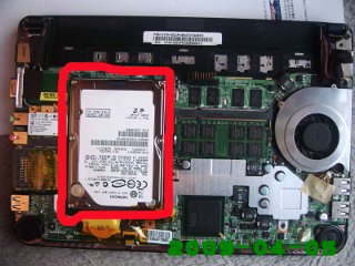 MSI U100 の内部 MSI U100 の内部